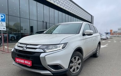 Mitsubishi Outlander III рестайлинг 3, 2015 год, 1 855 000 рублей, 1 фотография