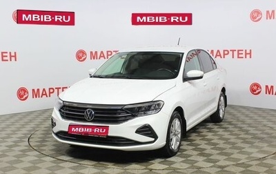 Volkswagen Polo VI (EU Market), 2021 год, 1 675 000 рублей, 1 фотография