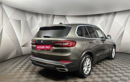 BMW X5, 2021 год, 6 240 000 рублей, 2 фотография