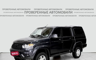 ЛуАЗ Pickup, 2018 год, 985 000 рублей, 1 фотография