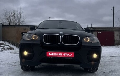 BMW X6, 2010 год, 2 050 000 рублей, 1 фотография