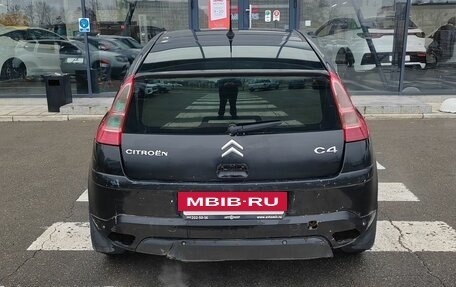 Citroen C4 II рестайлинг, 2008 год, 250 000 рублей, 4 фотография