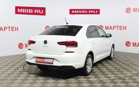 Volkswagen Polo VI (EU Market), 2021 год, 1 675 000 рублей, 5 фотография