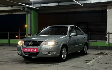 Nissan Almera Classic, 2008 год, 350 000 рублей, 9 фотография