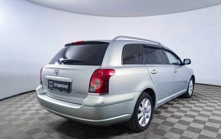 Toyota Avensis III рестайлинг, 2007 год, 1 147 000 рублей, 5 фотография