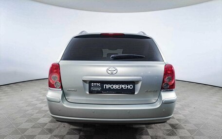 Toyota Avensis III рестайлинг, 2007 год, 1 147 000 рублей, 6 фотография