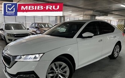 Skoda Octavia IV, 2020 год, 2 590 000 рублей, 1 фотография