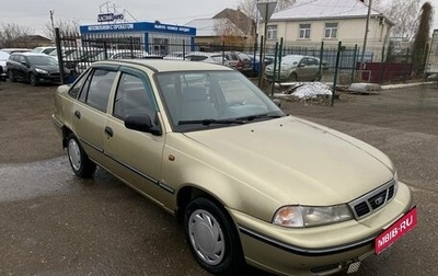 Daewoo Nexia I рестайлинг, 2008 год, 265 000 рублей, 1 фотография