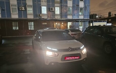 Citroen C4 II рестайлинг, 2018 год, 1 100 000 рублей, 1 фотография