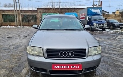 Audi A6, 2003 год, 750 000 рублей, 1 фотография