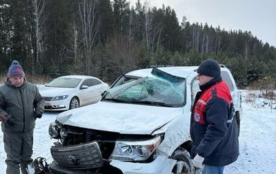 Toyota Land Cruiser 200, 2012 год, 2 300 000 рублей, 1 фотография