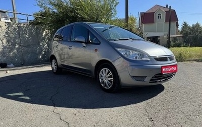 Mitsubishi Colt VI рестайлинг, 2010 год, 800 000 рублей, 1 фотография