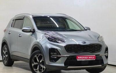 KIA Sportage IV рестайлинг, 2019 год, 2 275 000 рублей, 1 фотография