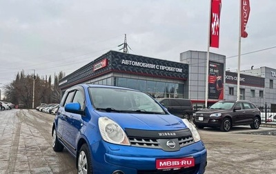 Nissan Note II рестайлинг, 2007 год, 762 600 рублей, 1 фотография