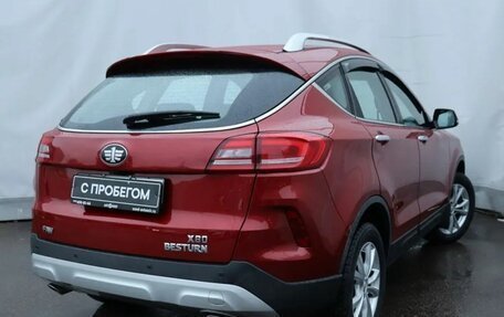 FAW Besturn X80 I рестайлинг, 2020 год, 1 679 000 рублей, 4 фотография