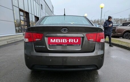 KIA Cerato III, 2012 год, 999 000 рублей, 5 фотография