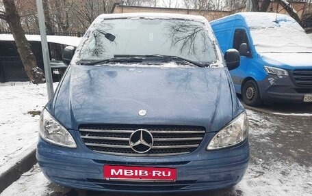 Mercedes-Benz Vito, 2006 год, 1 350 000 рублей, 2 фотография