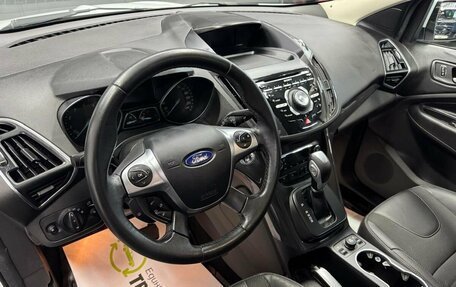 Ford Kuga III, 2015 год, 1 595 000 рублей, 9 фотография