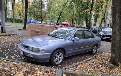 Mitsubishi Galant VIII, 1994 год, 200 000 рублей, 1 фотография