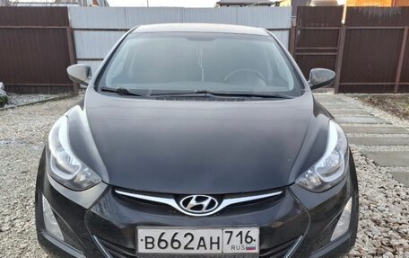 Hyundai Elantra V, 2014 год, 1 240 000 рублей, 1 фотография