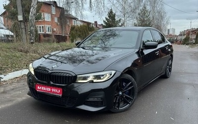 BMW 3 серия, 2019 год, 5 000 000 рублей, 1 фотография