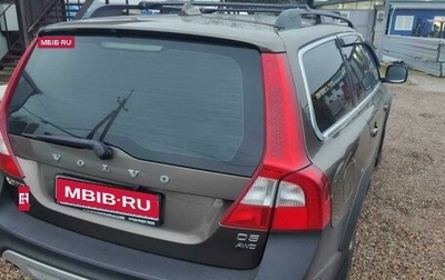 Volvo XC70 II рестайлинг, 2012 год, 2 050 000 рублей, 1 фотография