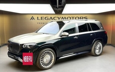 Mercedes-Benz Maybach GLS I, 2024 год, 34 900 000 рублей, 1 фотография