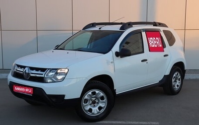 Renault Duster I рестайлинг, 2016 год, 1 200 000 рублей, 1 фотография