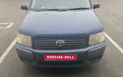 Toyota Succeed I рестайлинг, 2003 год, 450 000 рублей, 1 фотография