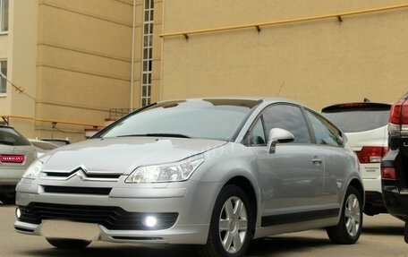 Citroen C4 II рестайлинг, 2005 год, 269 999 рублей, 1 фотография