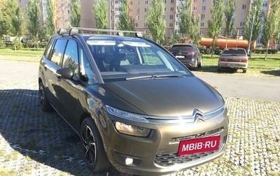 Citroen C4 Picasso II рестайлинг, 2014 год, 1 230 000 рублей, 1 фотография