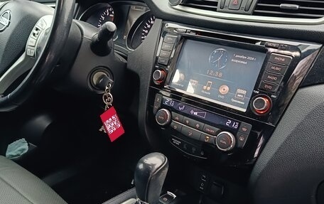 Nissan Qashqai, 2015 год, 1 820 000 рублей, 5 фотография