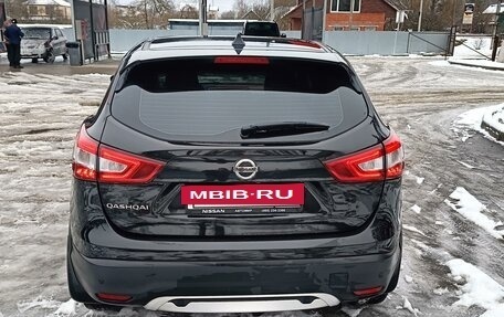 Nissan Qashqai, 2015 год, 1 820 000 рублей, 4 фотография