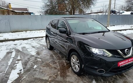 Nissan Qashqai, 2015 год, 1 820 000 рублей, 13 фотография