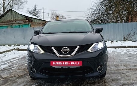 Nissan Qashqai, 2015 год, 1 820 000 рублей, 8 фотография