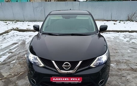 Nissan Qashqai, 2015 год, 1 820 000 рублей, 12 фотография