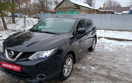 Nissan Qashqai, 2015 год, 1 820 000 рублей, 14 фотография