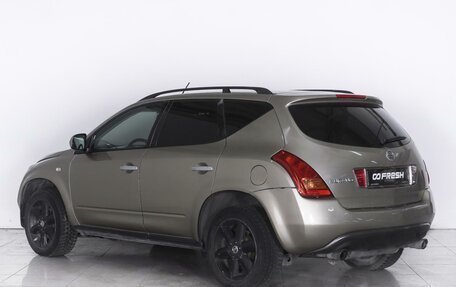 Nissan Murano, 2007 год, 849 000 рублей, 2 фотография