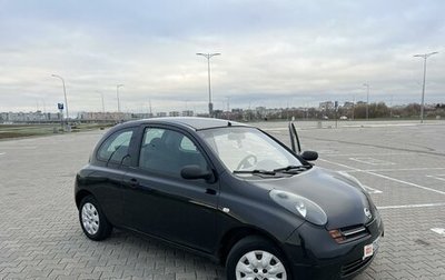 Nissan Micra III, 2003 год, 380 000 рублей, 1 фотография