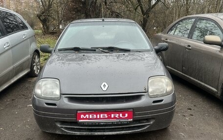 Renault Clio III, 2001 год, 205 000 рублей, 1 фотография