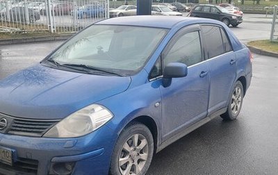 Nissan Tiida, 2007 год, 629 000 рублей, 1 фотография