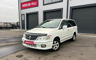 Nissan Presage I, 1999 год, 699 000 рублей, 1 фотография