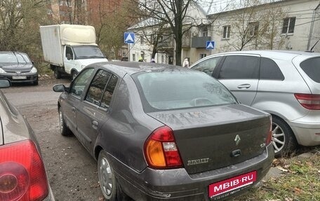 Renault Clio III, 2001 год, 205 000 рублей, 5 фотография