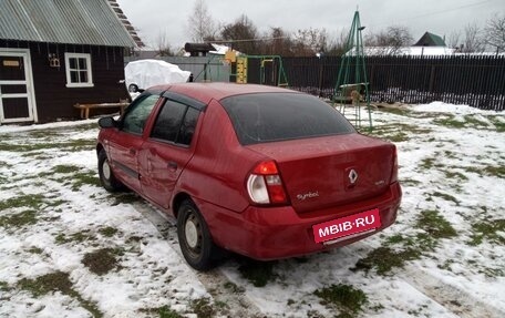 Renault Symbol I, 2006 год, 270 000 рублей, 3 фотография