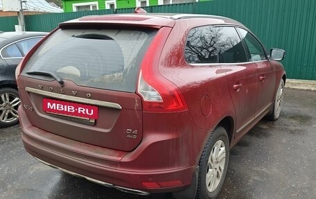 Volvo XC60 II, 2014 год, 2 650 000 рублей, 4 фотография