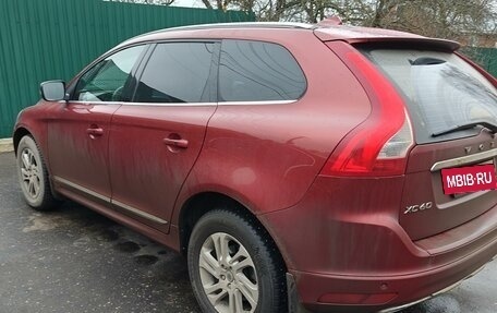 Volvo XC60 II, 2014 год, 2 650 000 рублей, 7 фотография