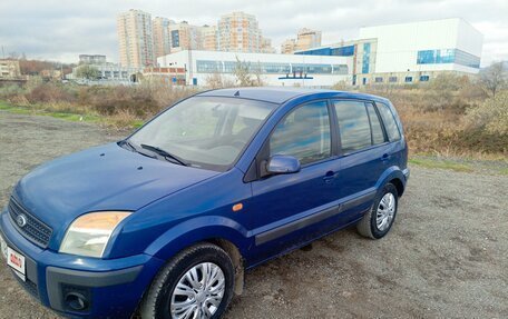 Ford Fusion I, 2006 год, 335 000 рублей, 9 фотография