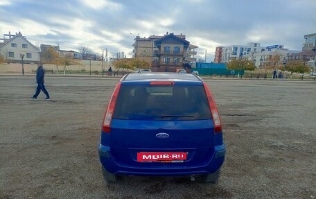 Ford Fusion I, 2006 год, 335 000 рублей, 6 фотография