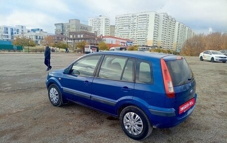 Ford Fusion I, 2006 год, 335 000 рублей, 7 фотография