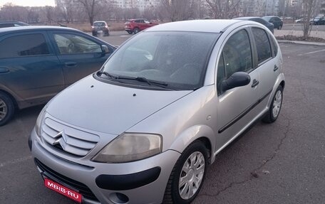 Citroen C3 II, 2006 год, 350 000 рублей, 1 фотография